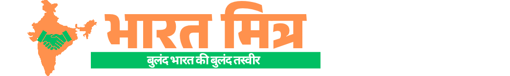 USNews Logo
